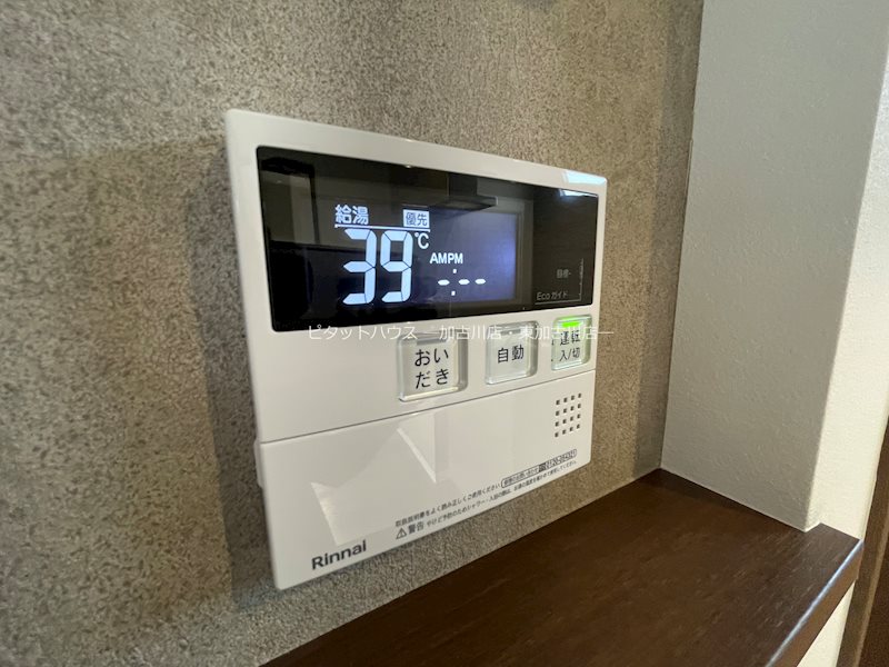 アルクヴィラ その他15