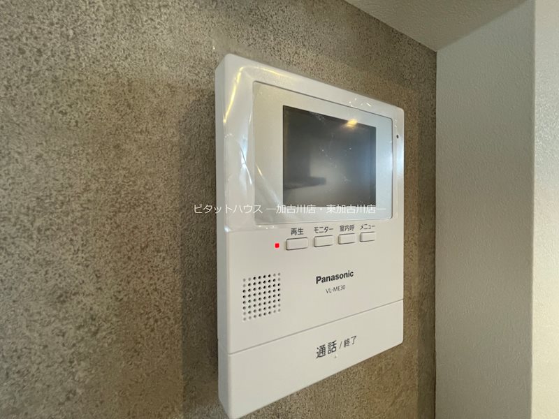 アルクヴィラ その他16