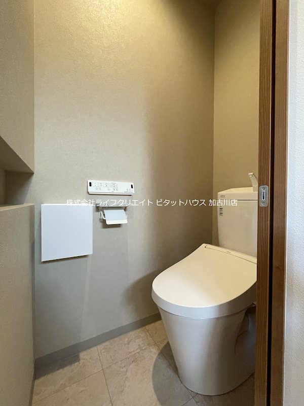 アルクヴィラ その他1