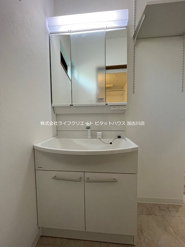 アルクヴィラ その他2