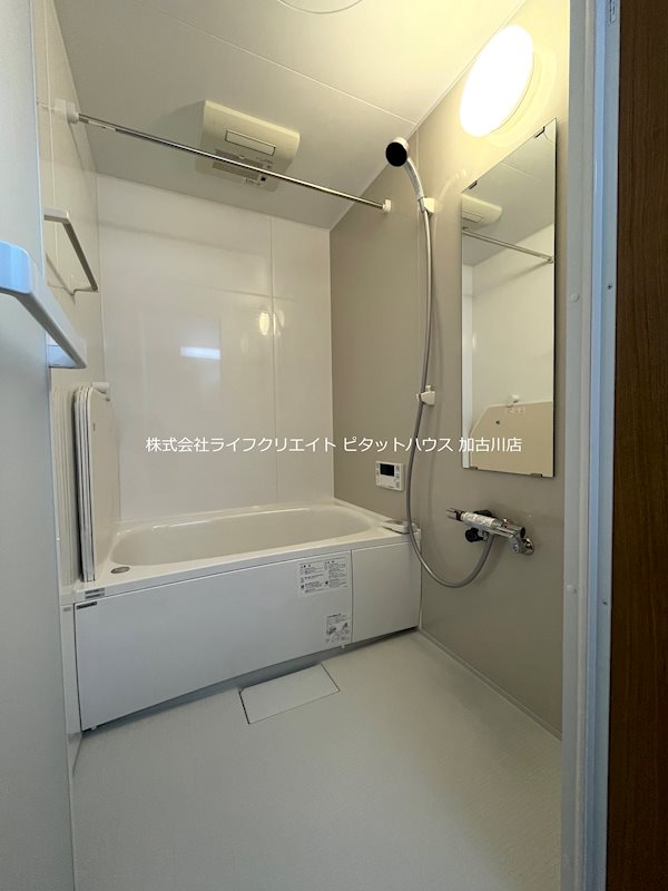 アルクヴィラ 風呂画像