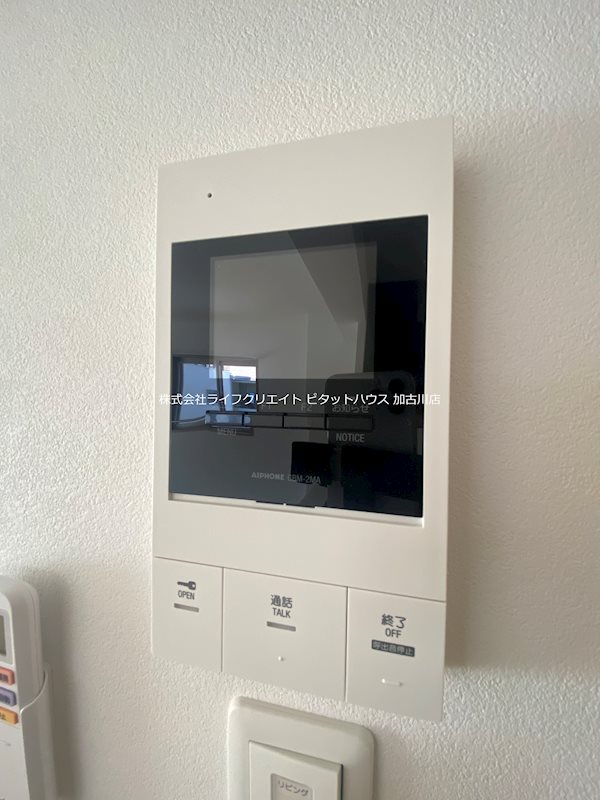 BEST　HOME　FUMI その他4