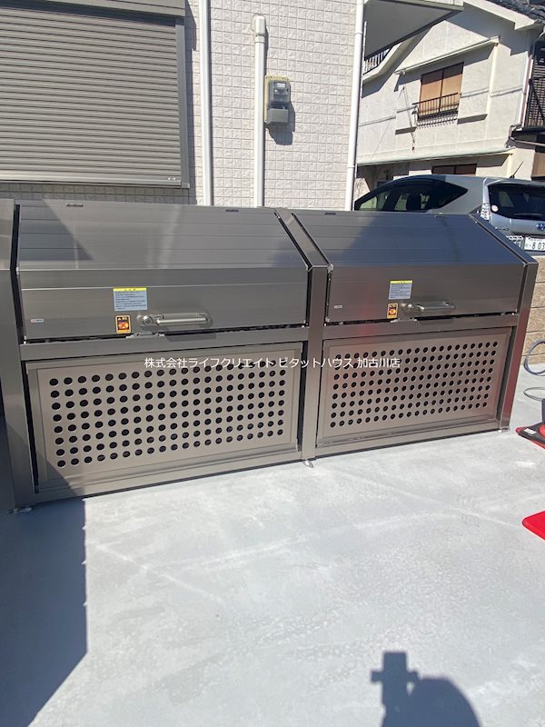 BEST　HOME　FUMI その他14