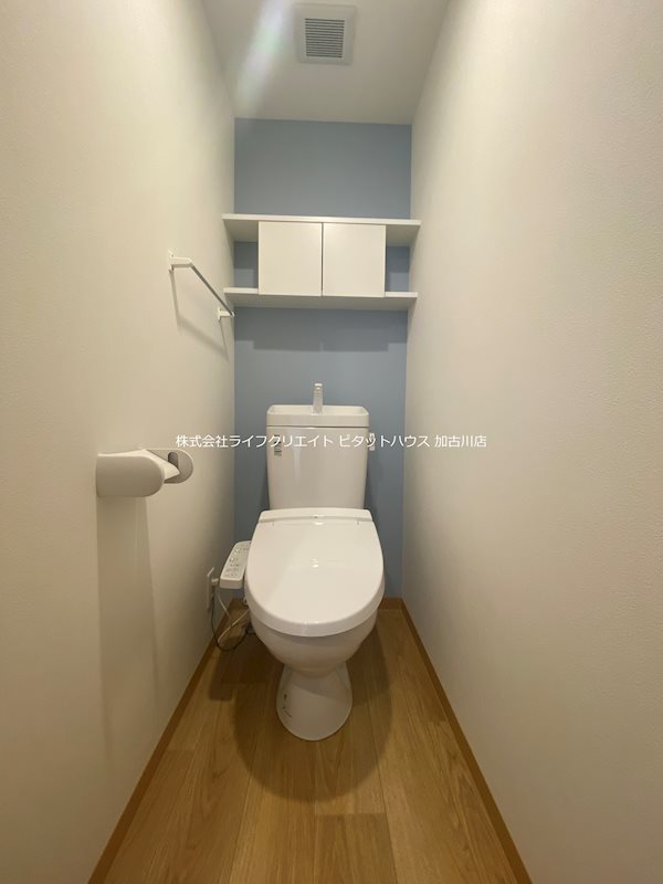 BEST　HOME　FUMI その他1