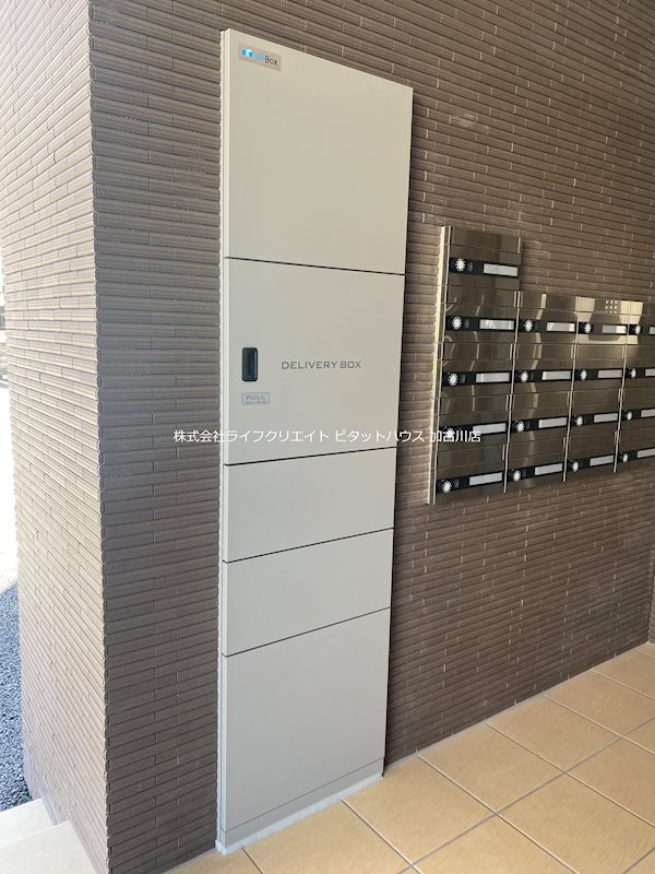 BEST　HOME　FUMI その他16