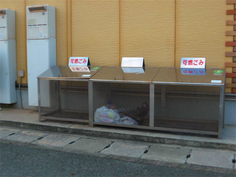 コンフォート新野辺　Ｃ棟 その他9