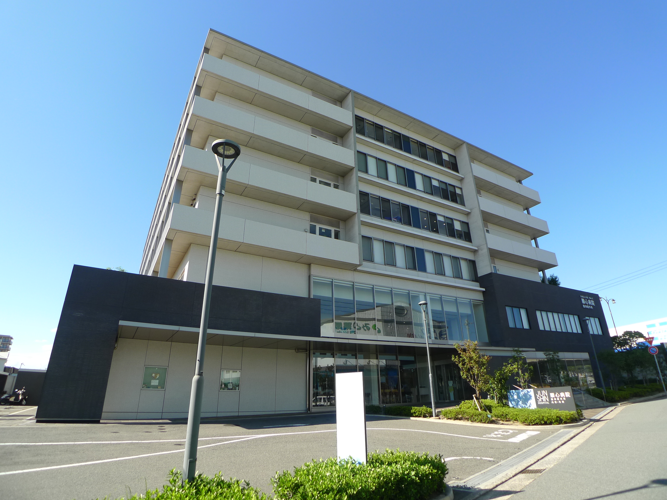 コンフォート新野辺　Ｃ棟 周辺画像7