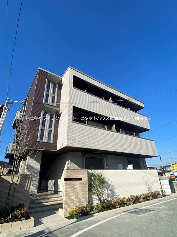 シャーメゾン・A-COOL 外観写真