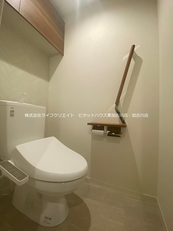 シャーメゾン・A-COOL その他1