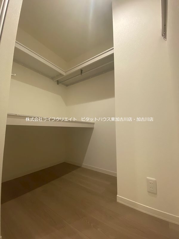 シャーメゾン・A-COOL その他3