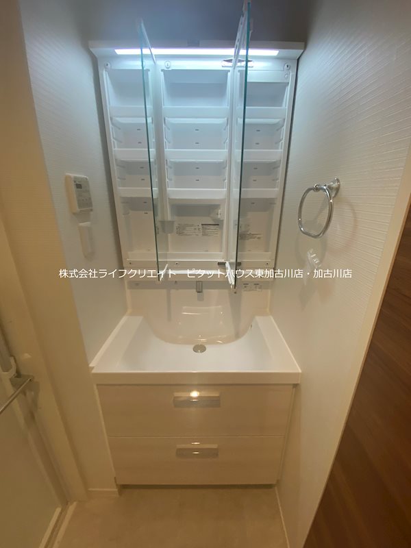 シャーメゾン・A-COOL その他16