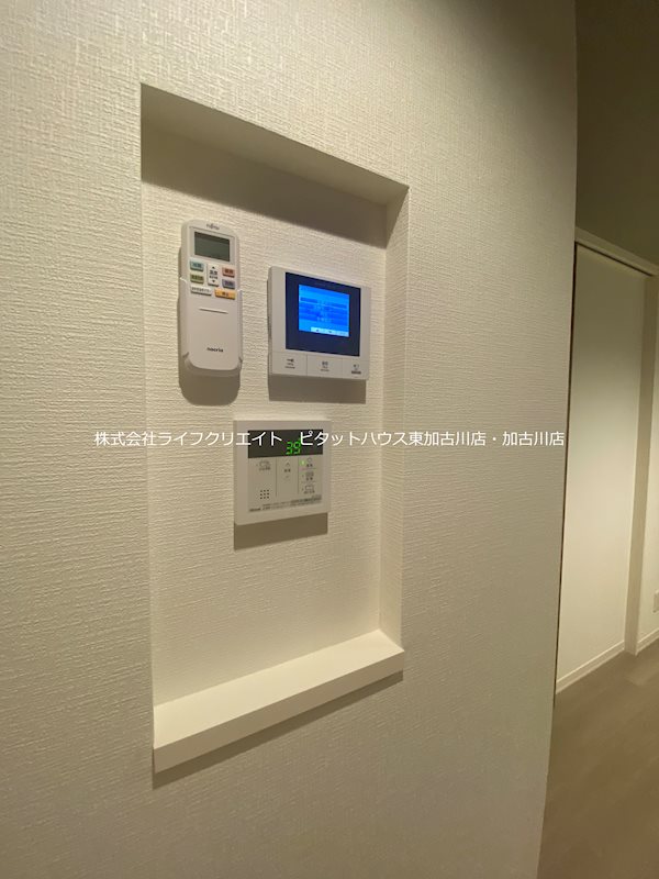 シャーメゾン・A-COOL その他20