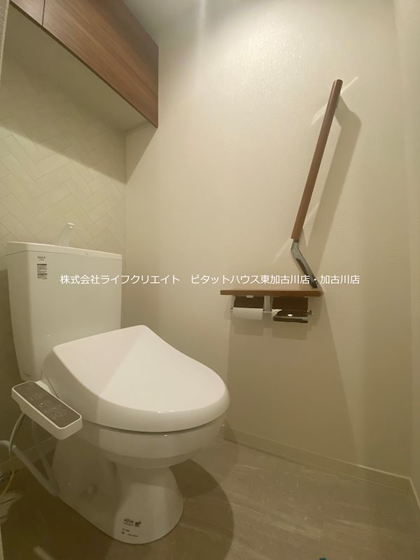 シャーメゾン・A-COOL その他1