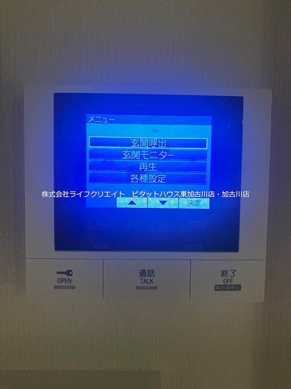 シャーメゾン・A-COOL その他4