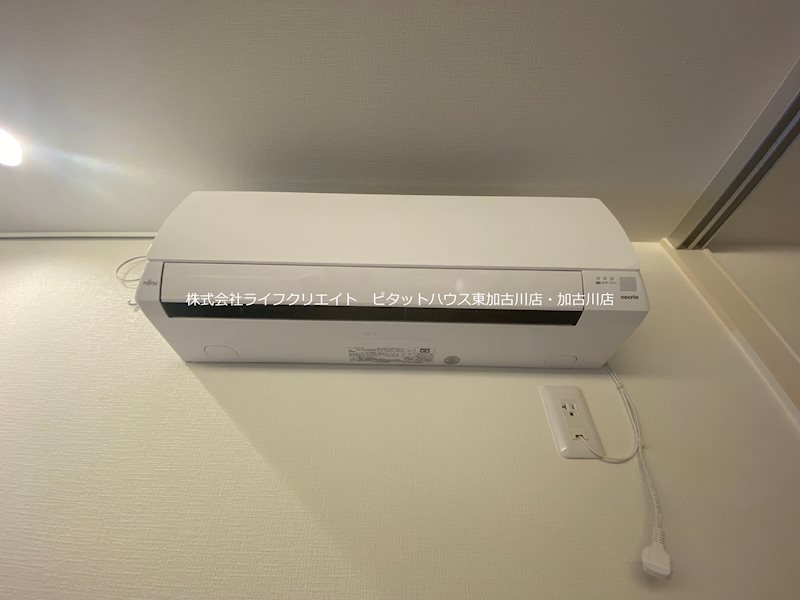 シャーメゾン・A-COOL その他5