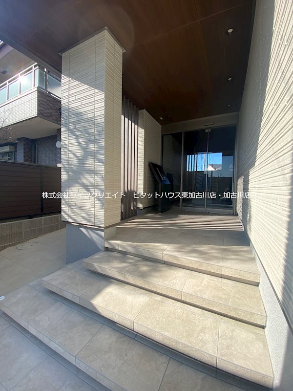 シャーメゾン・A-COOL その他外観1