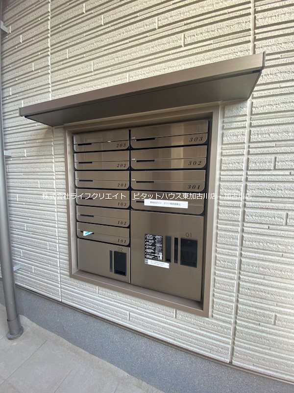 シャーメゾン・A-COOL その他外観4