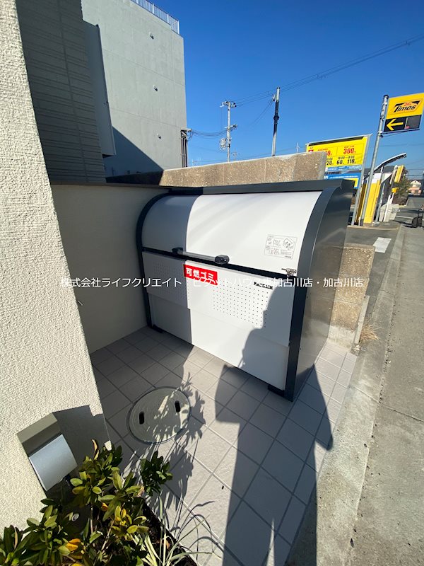 シャーメゾン・A-COOL その他外観5