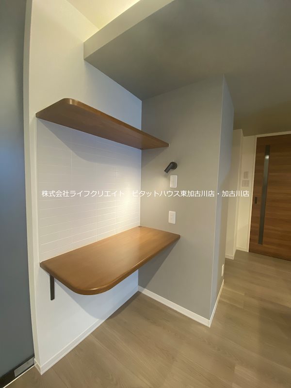 シャーメゾン・A-COOL その他7