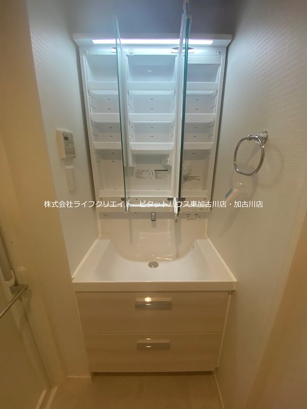 シャーメゾン・A-COOL その他14