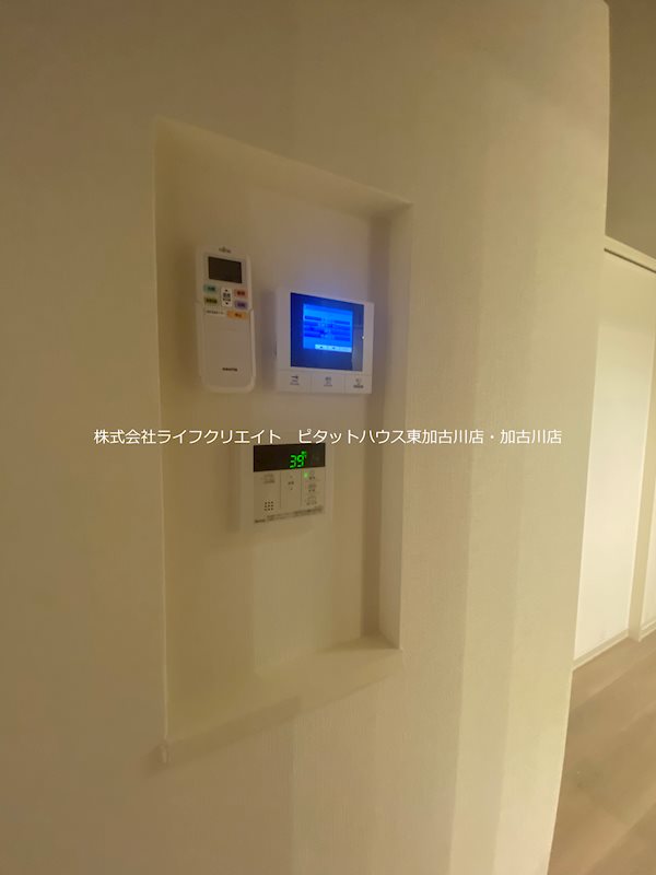 シャーメゾン・A-COOL その他15