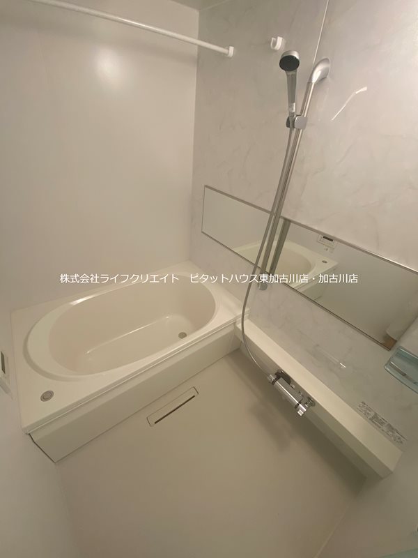 シャーメゾン・A-COOL 風呂画像