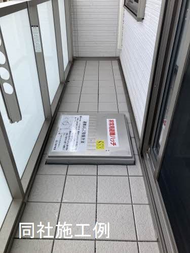 シャーメゾン・A-COOL ベランダ