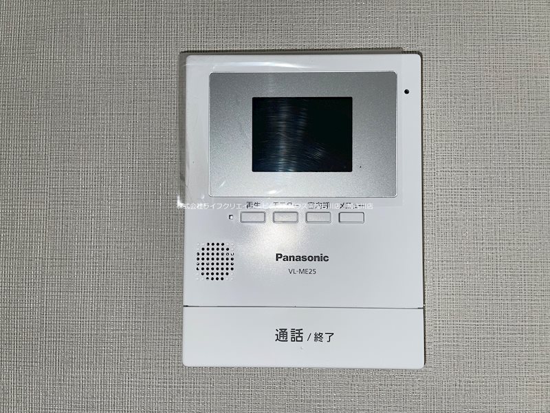 ハイツ木村 その他4