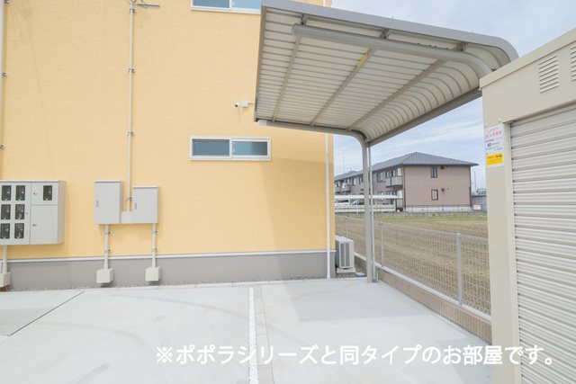 パルテールⅢ その他1