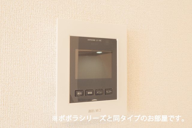 パルテールⅢ その他6