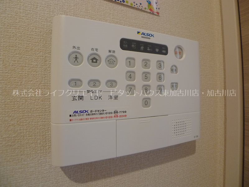 le　soleil その他4