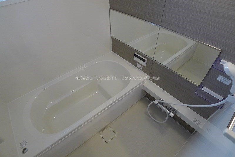 le　soleil 風呂画像