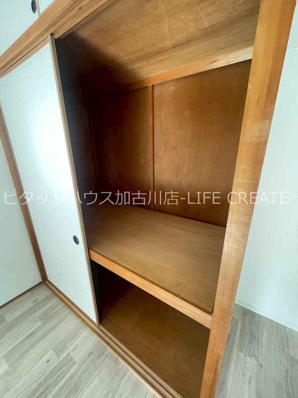 日成日笠コーポ その他3