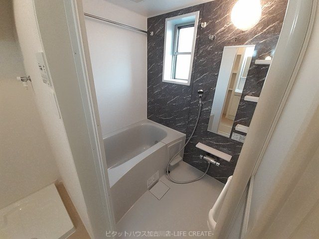 パイン　ビレッジ 風呂画像