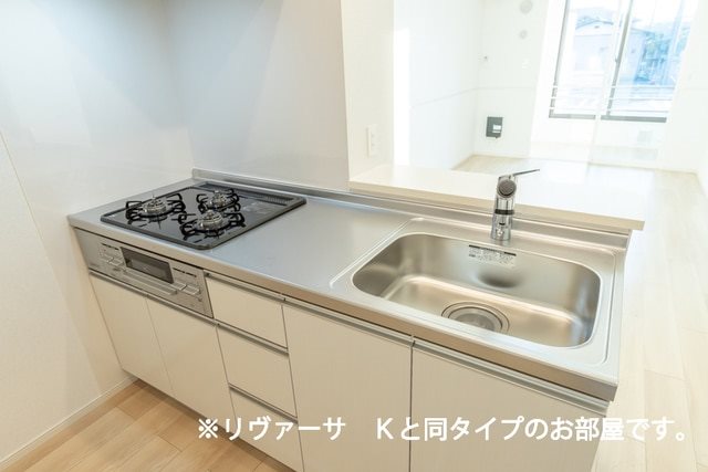 メルフローレンスⅠ キッチン