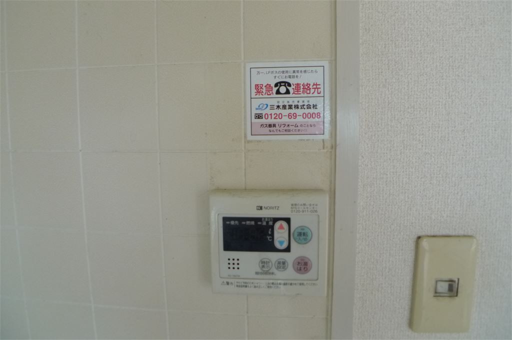 クレスト千秋 その他6