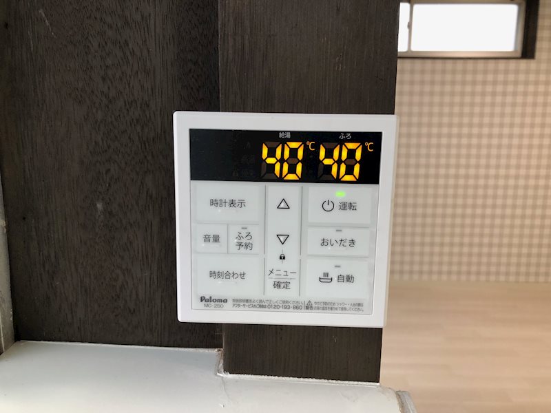 平岡町高畑　貸家 その他6