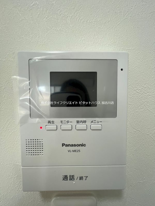 La Sette その他6