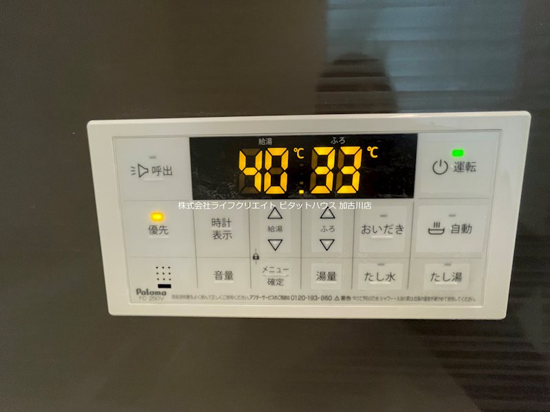 La Sette その他16