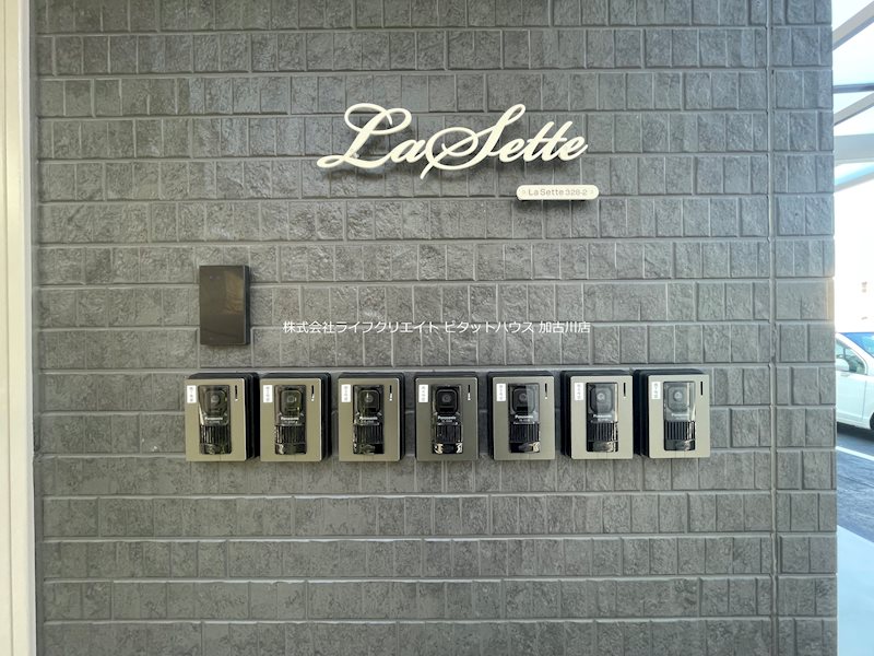 La Sette その他18