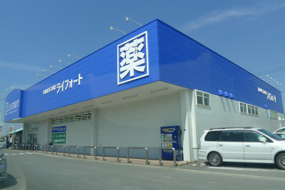 マジェスティⅡ 周辺画像3