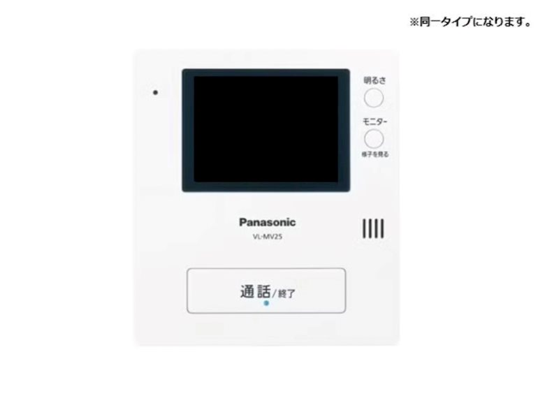 マジェスティⅡ その他5