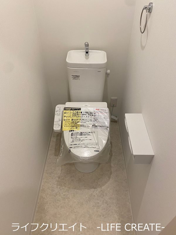 カナロア長田 その他2