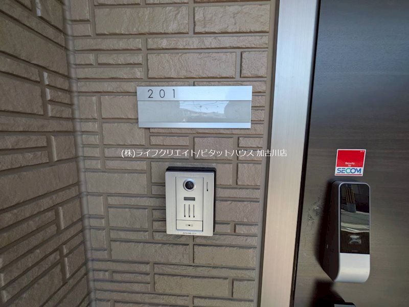 ピノコートD その他2