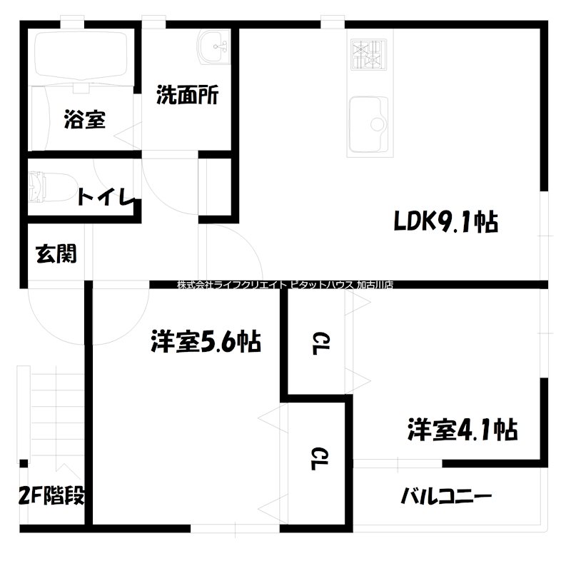 EVER　LIFE　東加古川 間取り図
