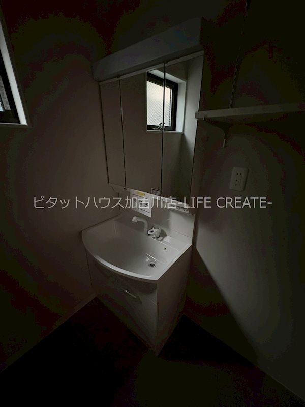 EVER　LIFE　東加古川 その他1