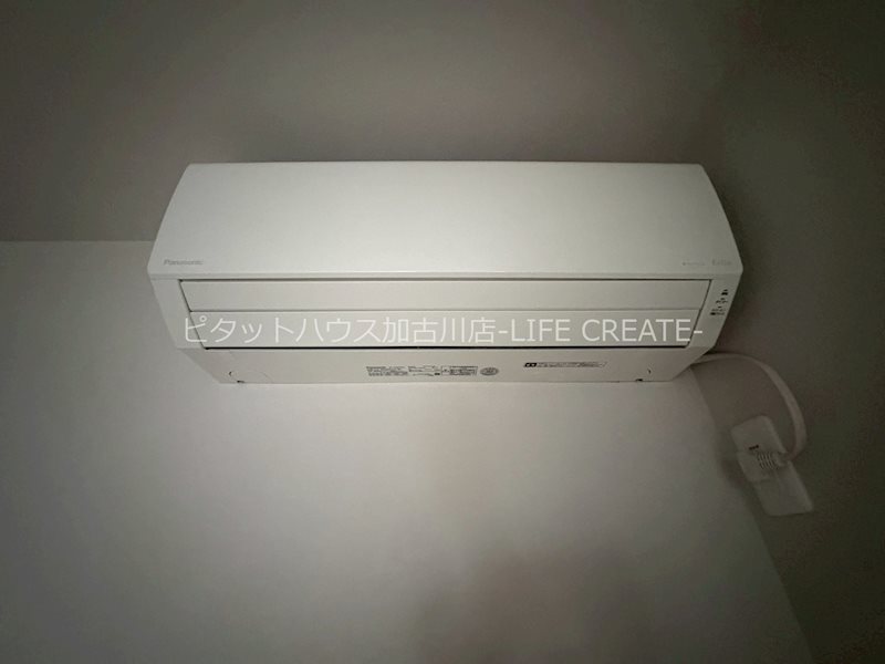 EVER　LIFE　東加古川 その他4