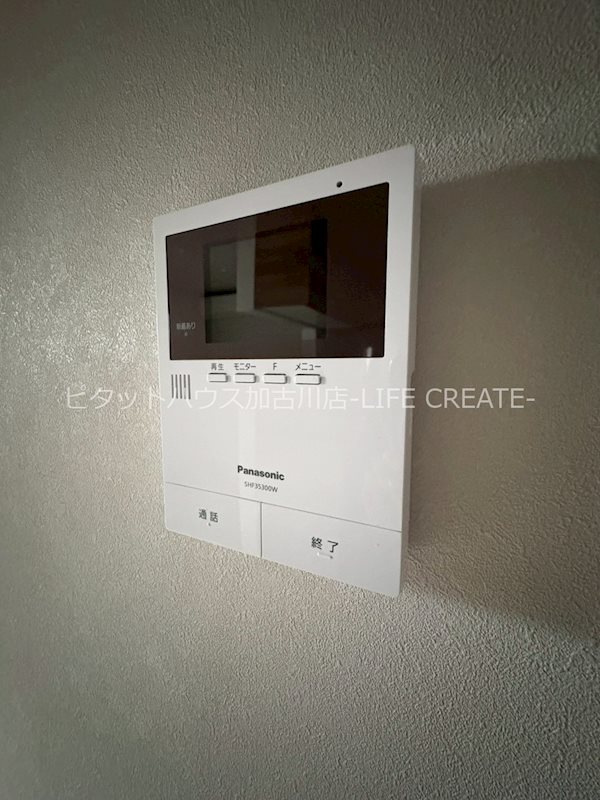 EVER　LIFE　東加古川 その他5