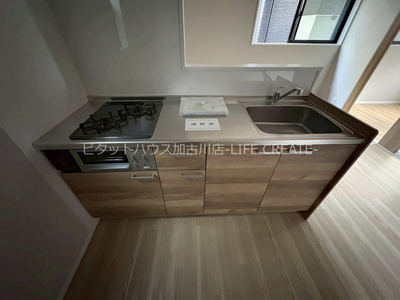 EVER　LIFE　東加古川 その他12