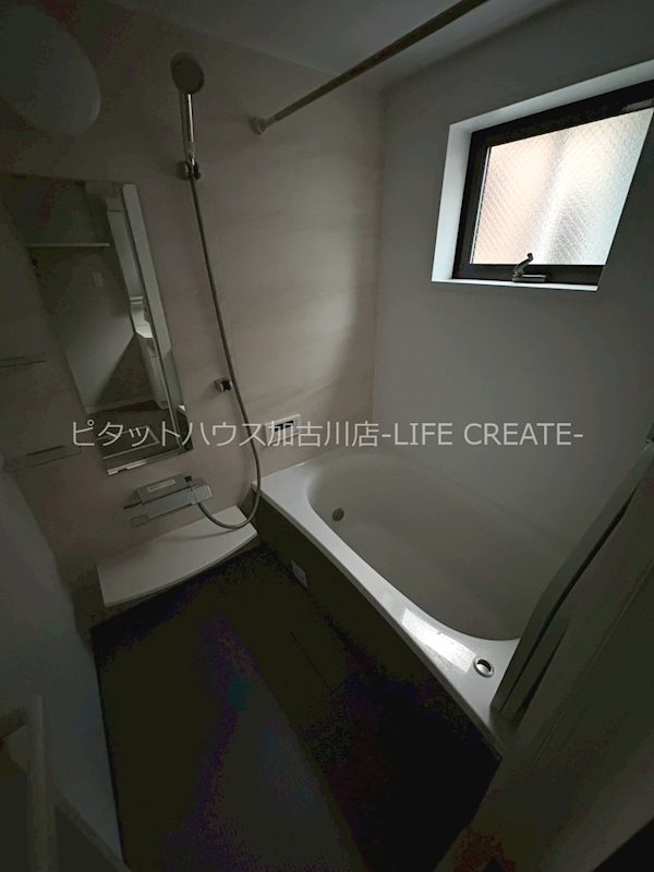 EVER　LIFE　東加古川 風呂画像